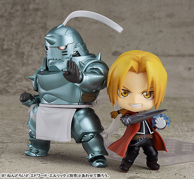 FULLMETAL ALCHEMIST - ALPHONSE ELRIC NENDOROID #796 FIGURE