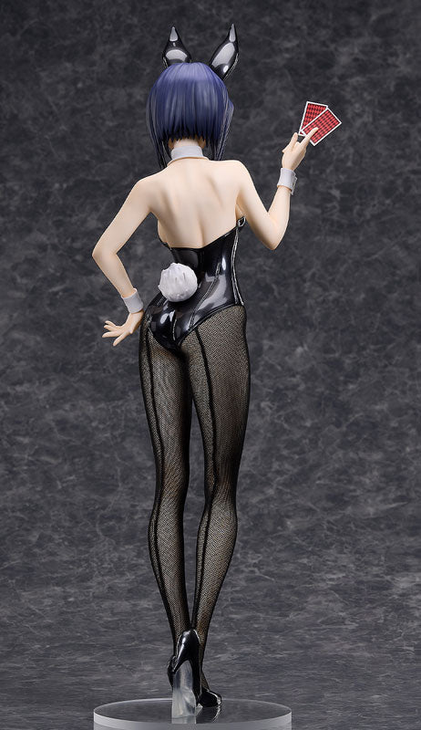 COWBOY BEBOP - FAYE VALENTINE "BUNNY VER." 1/4 SCALE FIGURE