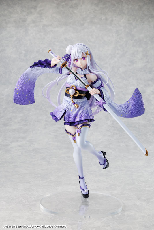 RE: ZERO -STARTING LIFE IN ANOTHER WOLD- - EMILIA "COMBAT OUTFIT VER." 1/7 SCALE FIGURE