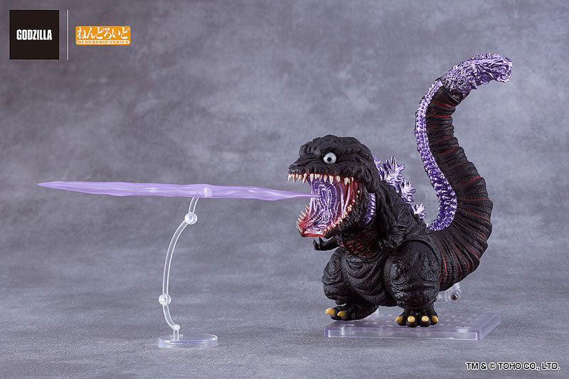 SHIN GODZILLA - GODZILLA (2016) NENDOROID #2800 FIGURE