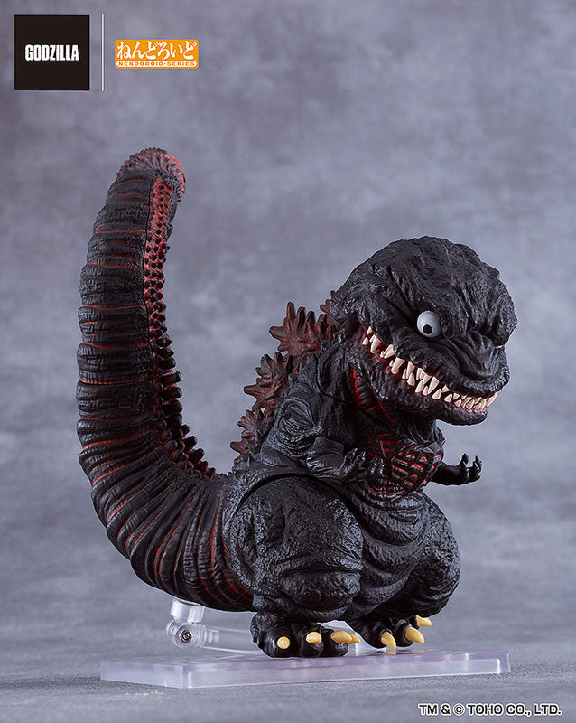 SHIN GODZILLA - GODZILLA (2016) NENDOROID #2800 FIGURE