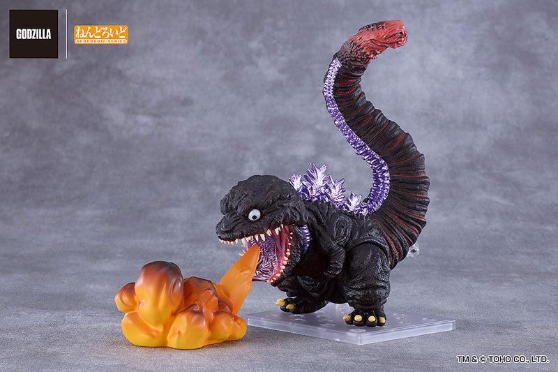 SHIN GODZILLA - GODZILLA (2016) NENDOROID #2800 FIGURE