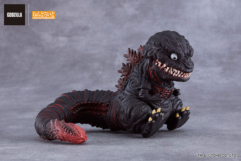 SHIN GODZILLA - GODZILLA (2016) NENDOROID #2800 FIGURE