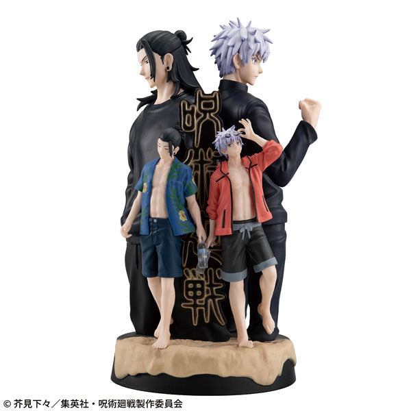 JUJUTSU KAISEN -HIDDEN INVENTORY/PREMATURE DEATH - SATORU GOJO/SUGURU GETO PUCHIRAMA DX FIGURE
