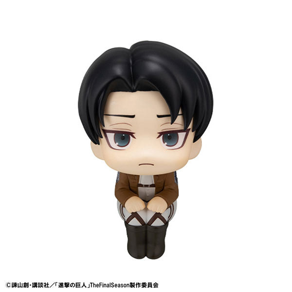ATTACK ON TITAN - LEVI ACKERMAN LOOK UP FIGURE