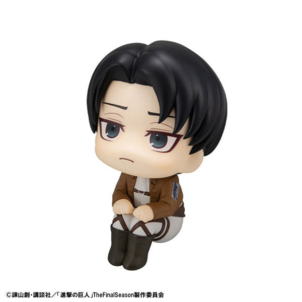 ATTACK ON TITAN - LEVI ACKERMAN LOOK UP FIGURE