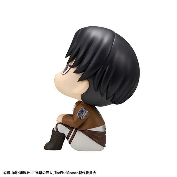 ATTACK ON TITAN - LEVI ACKERMAN LOOK UP FIGURE