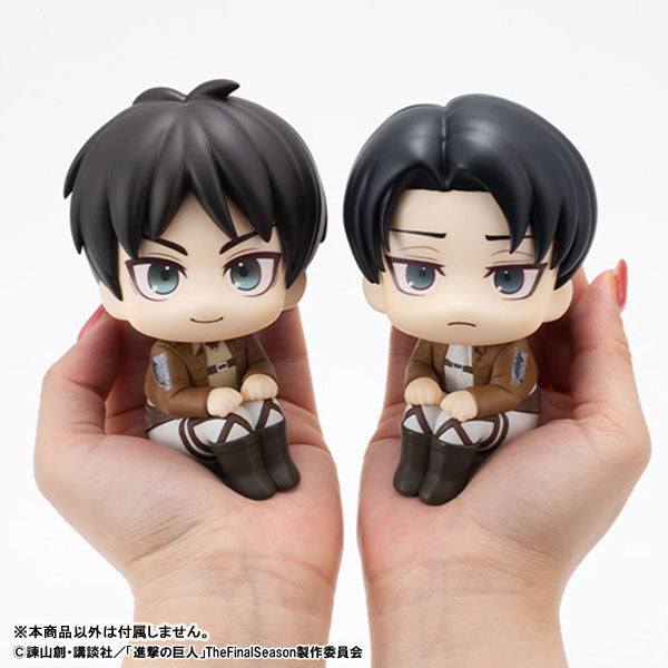 ATTACK ON TITAN - LEVI ACKERMAN LOOK UP FIGURE