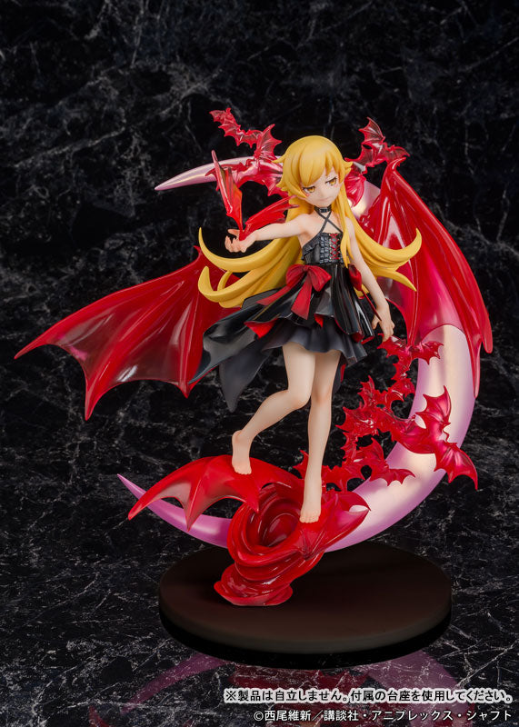 MONOGATARI SERIES - OSHINO SHINOBU 1/7 SCALE FIGURE