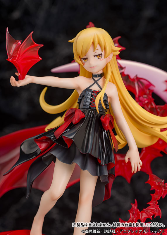 MONOGATARI SERIES - OSHINO SHINOBU 1/7 SCALE FIGURE