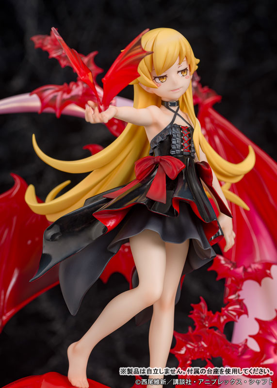 MONOGATARI SERIES - OSHINO SHINOBU 1/7 SCALE FIGURE