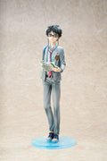 YOUR LIE IN APRIL - ARIMA KOSEI SCALE FIGURE