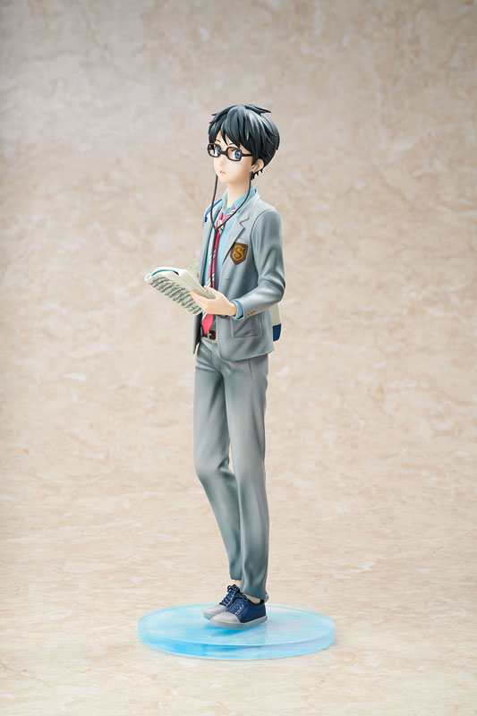 YOUR LIE IN APRIL - ARIMA KOSEI SCALE FIGURE