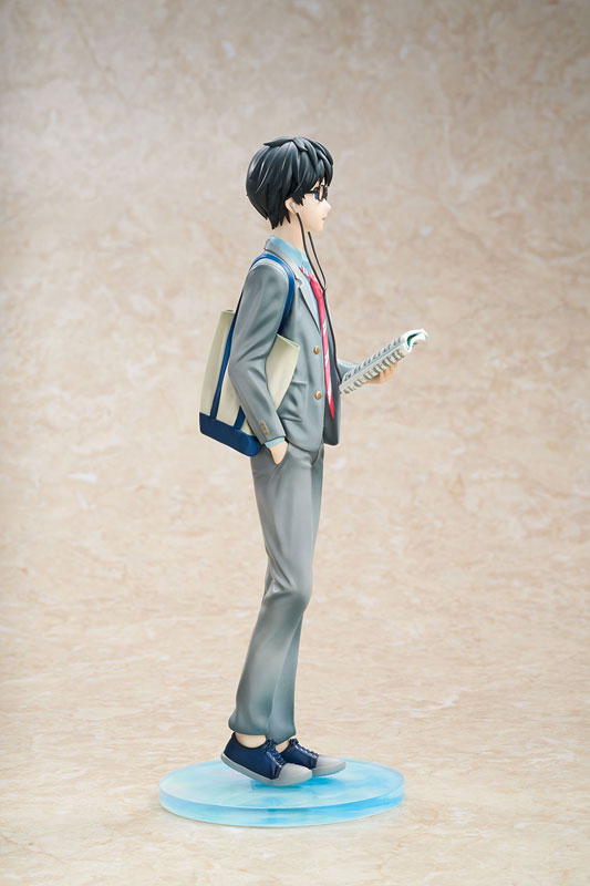 YOUR LIE IN APRIL - ARIMA KOSEI SCALE FIGURE