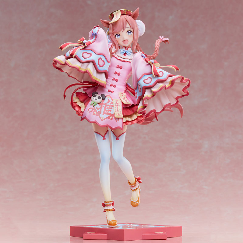 UMAMUSUME: PRETTY DERBY - AGNES DIGITAL "AGNES JIANGSHI" 1/6 SCALE FIGURE
