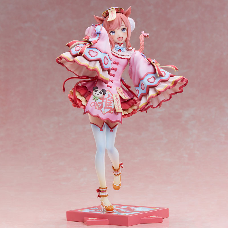 UMAMUSUME: PRETTY DERBY - AGNES DIGITAL "AGNES JIANGSHI" 1/6 SCALE FIGURE