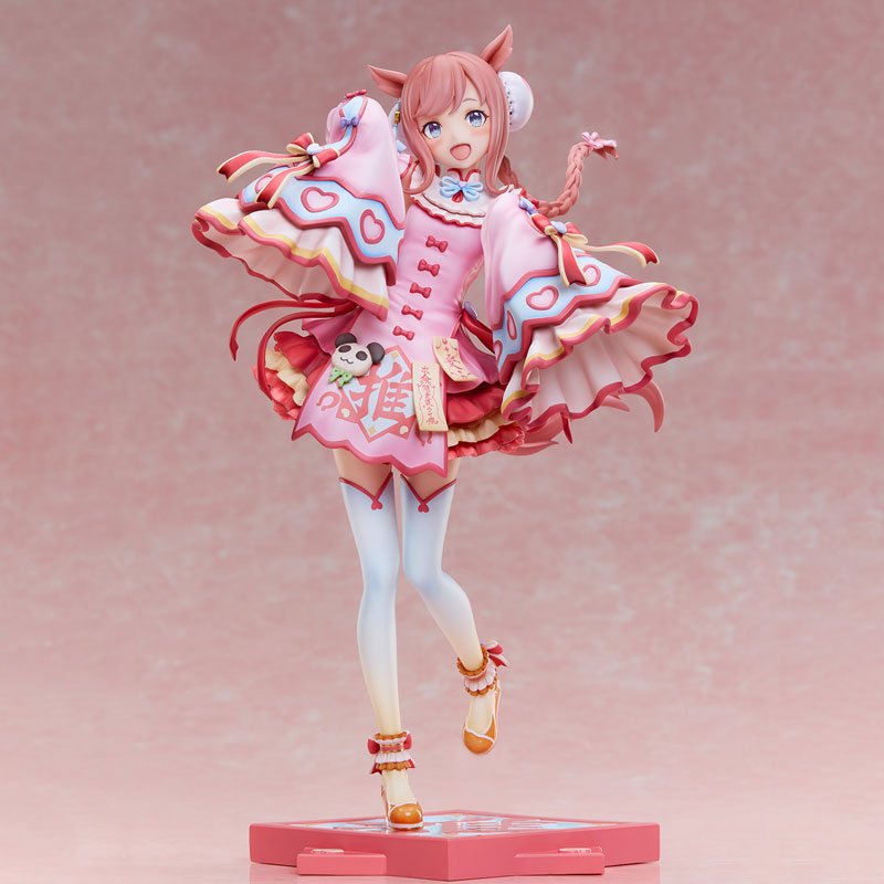 UMAMUSUME: PRETTY DERBY - AGNES DIGITAL "AGNES JIANGSHI" 1/6 SCALE FIGURE