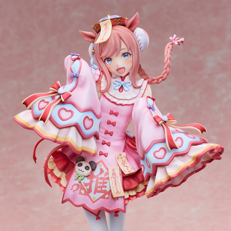 UMAMUSUME: PRETTY DERBY - AGNES DIGITAL "AGNES JIANGSHI" 1/6 SCALE FIGURE
