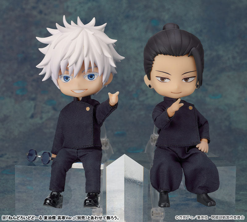 JUJUTSU KAISEN - SATORU GOJO "TOKYO JUJUTSU HIGH SCHOOL VER." NENDOROID DOLL FIGURE