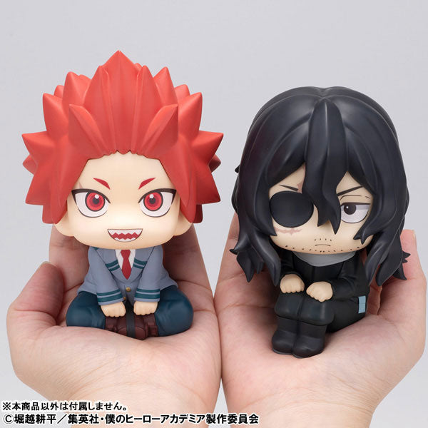 MY HERO ACADEMIA - EJIRO KIRISHIMA MEGAHOUSE LOOKUP FIGURE