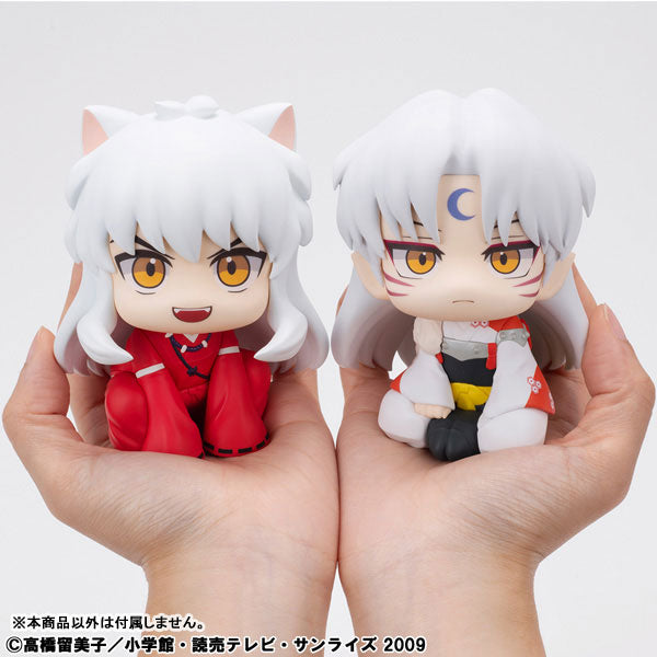 INUYASHA - SESSHOMARU LOOK UP FIGURE