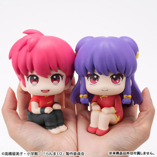 RANMA 1/2 - RANNMA MEGAHOUSE LOOKUP FIGURE
