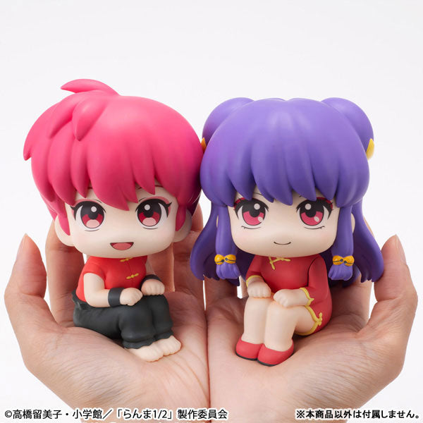 RANMA 1/2 - SHAMPOO MEGAHOUSE LOOKUP FIGURE