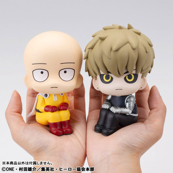 ONE PUNCH MAN - SAITAMA LOOKUP FIGURE