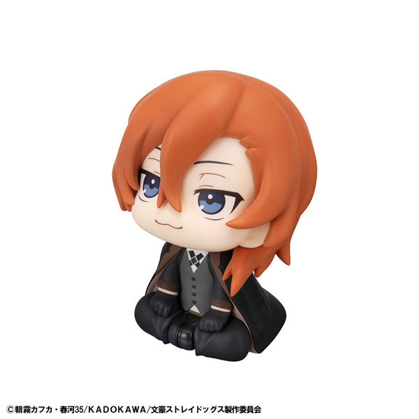 BUNGO STRAY DOGS - CHUYA NAKAHARA LOOK UP FIGURE