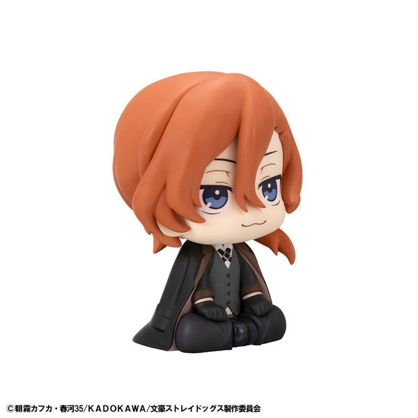 BUNGO STRAY DOGS - CHUYA NAKAHARA LOOK UP FIGURE