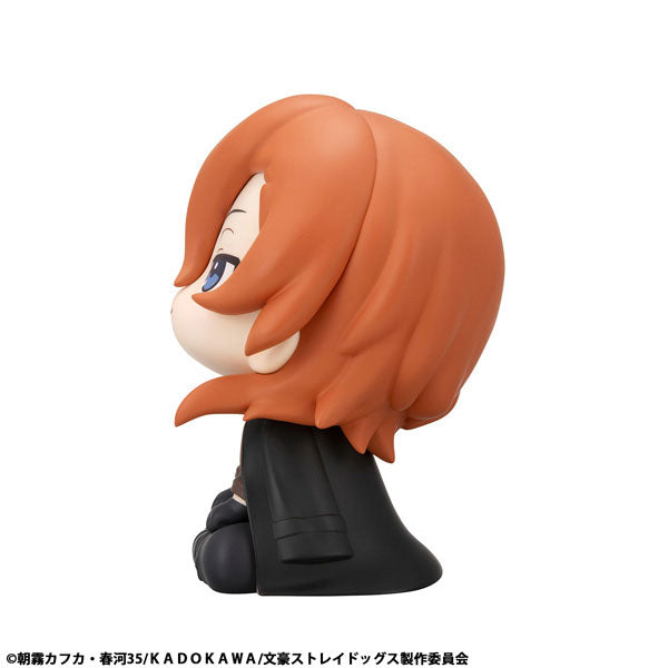 BUNGO STRAY DOGS - CHUYA NAKAHARA LOOK UP FIGURE
