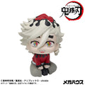 DEMON SLAYER: KIMETSU NO YAIBA - DOMA MEGAHOUSE LOOKUP FIGURE