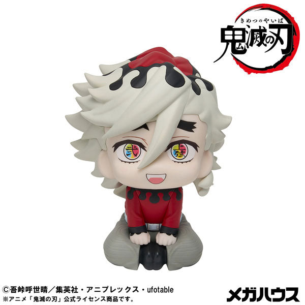 DEMON SLAYER: KIMETSU NO YAIBA - DOMA MEGAHOUSE LOOKUP FIGURE