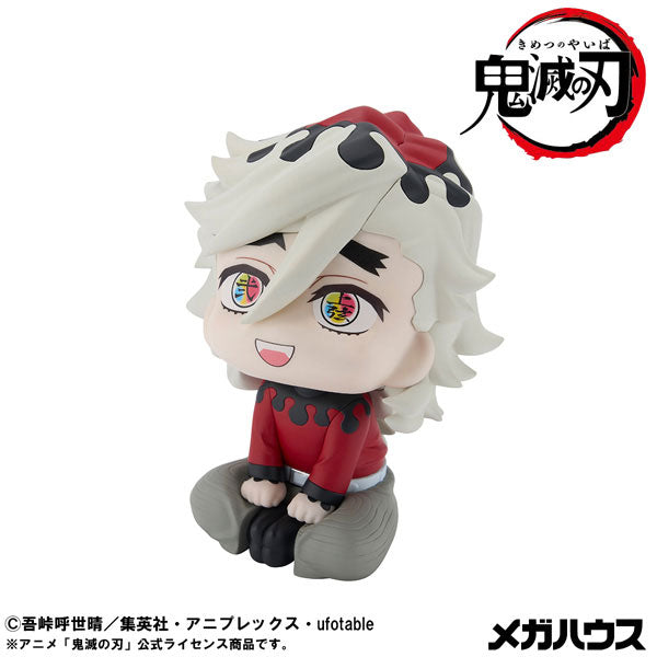 DEMON SLAYER: KIMETSU NO YAIBA - DOMA MEGAHOUSE LOOKUP FIGURE