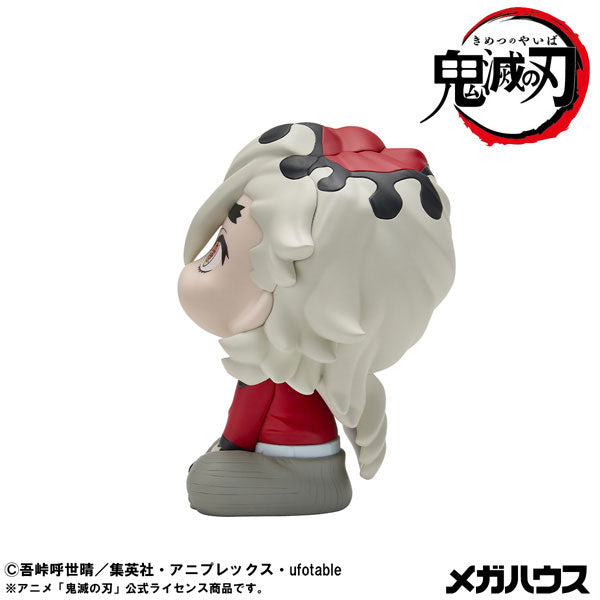 DEMON SLAYER: KIMETSU NO YAIBA - DOMA MEGAHOUSE LOOKUP FIGURE