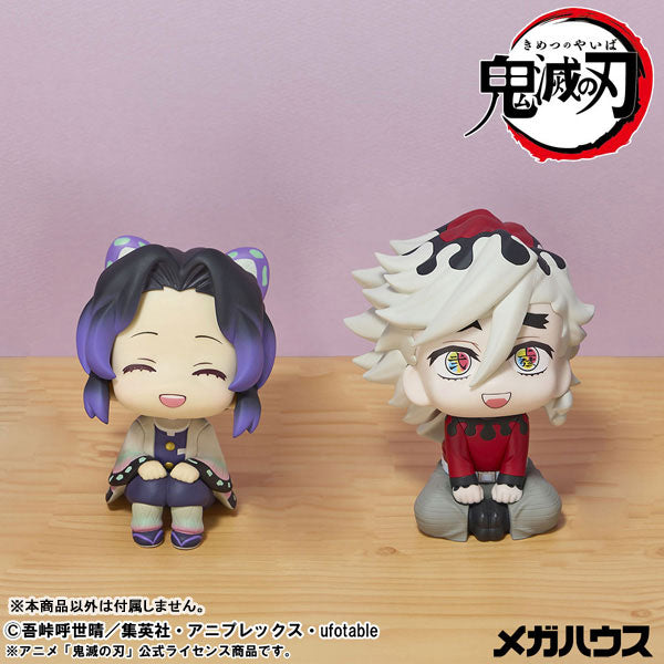 DEMON SLAYER: KIMETSU NO YAIBA - DOMA MEGAHOUSE LOOKUP FIGURE
