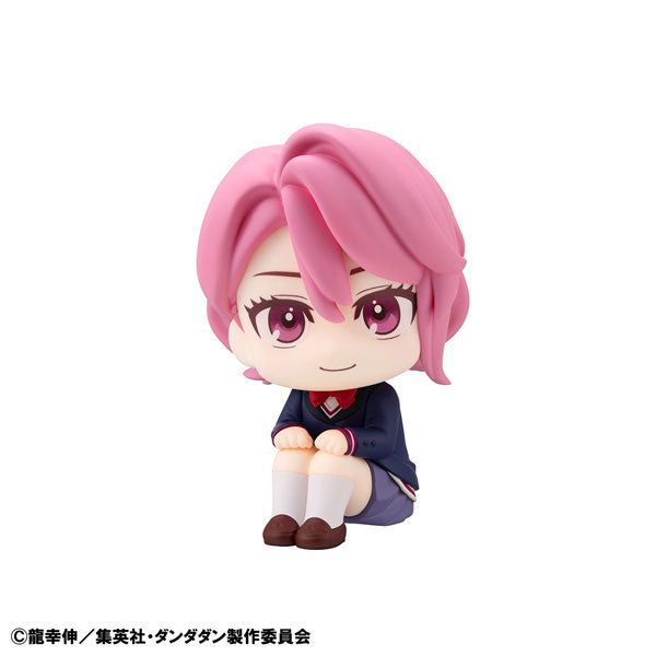 DANDADAN - AIRA MEGAHOUSE LOOKUP FIGURE