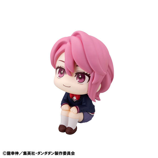 DANDADAN - AIRA MEGAHOUSE LOOKUP FIGURE