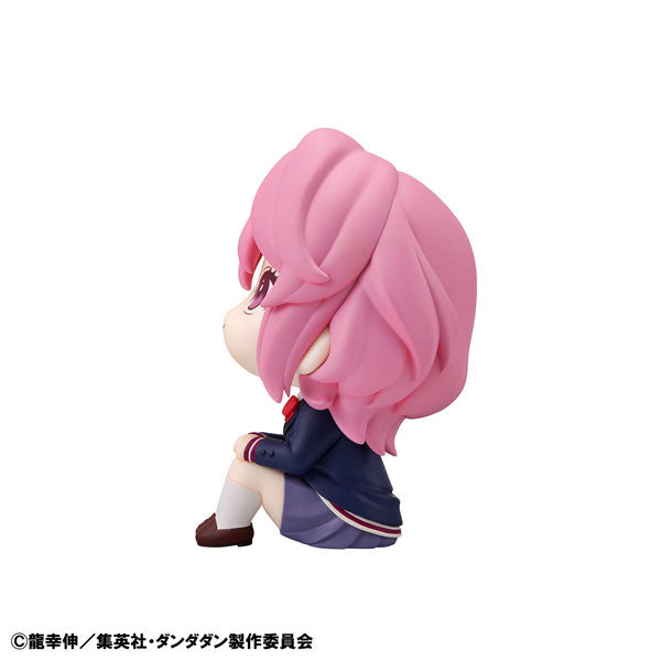 DANDADAN - AIRA MEGAHOUSE LOOKUP FIGURE