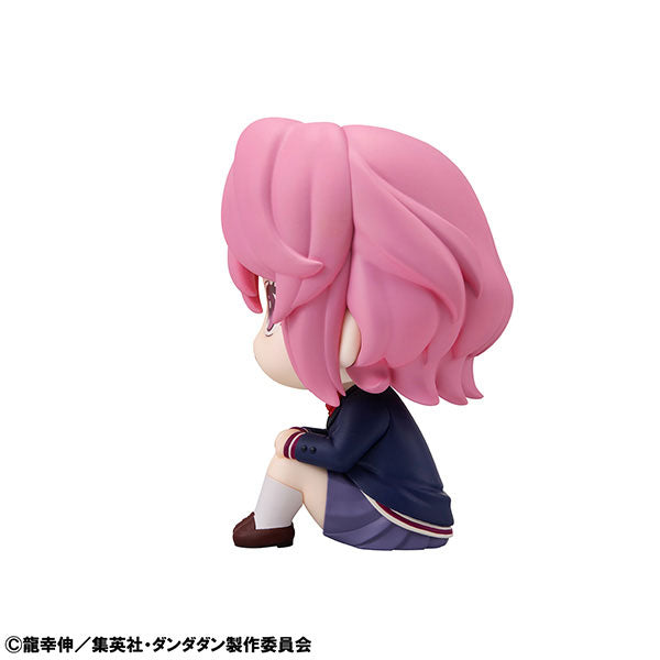 DANDADAN - AIRA MEGAHOUSE LOOKUP FIGURE
