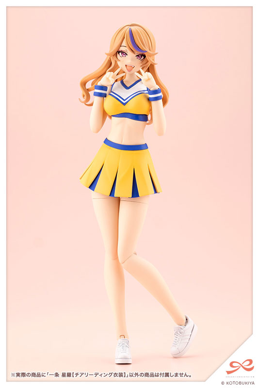 SOUSAI SHOUJO TEIEN - SEIRA ICHIJO (CHEERLEADING COSTUME) 1/10 MODEL KIT