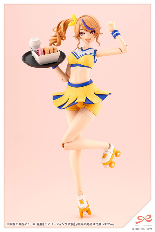 SOUSAI SHOUJO TEIEN - SEIRA ICHIJO (CHEERLEADING COSTUME) 1/10 MODEL KIT