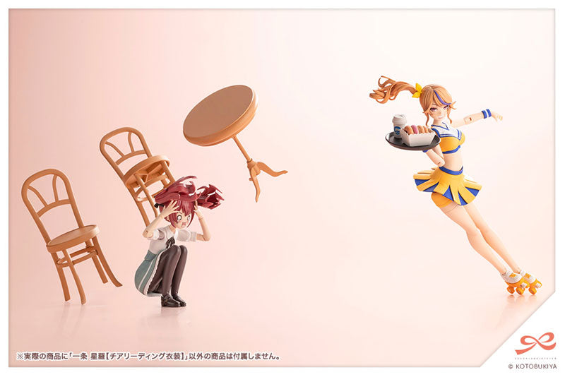 SOUSAI SHOUJO TEIEN - SEIRA ICHIJO (CHEERLEADING COSTUME) 1/10 MODEL KIT