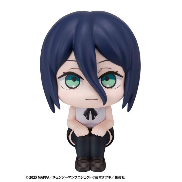 CHAINSAW MAN - REZE LOOK UP FIGURE