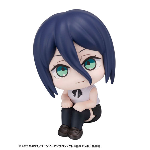 CHAINSAW MAN - REZE LOOK UP FIGURE