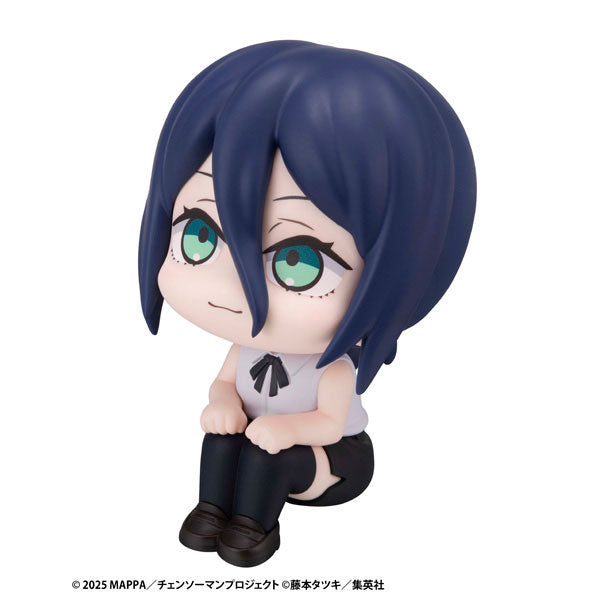 CHAINSAW MAN - REZE LOOK UP FIGURE