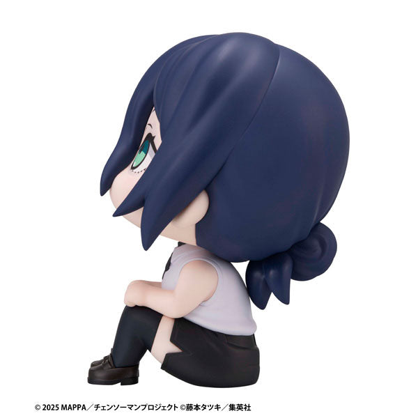 CHAINSAW MAN - REZE LOOK UP FIGURE