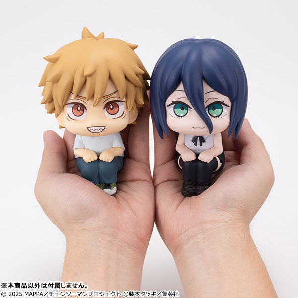 CHAINSAW MAN - DENJI (CASUAL CLOTHES VER.) LOOK UP FIGURE