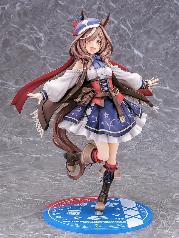 UMAMUSUME: PRETTY DERBY - MATIKANETANNHAUSER 1/7 SCALE FIGURE