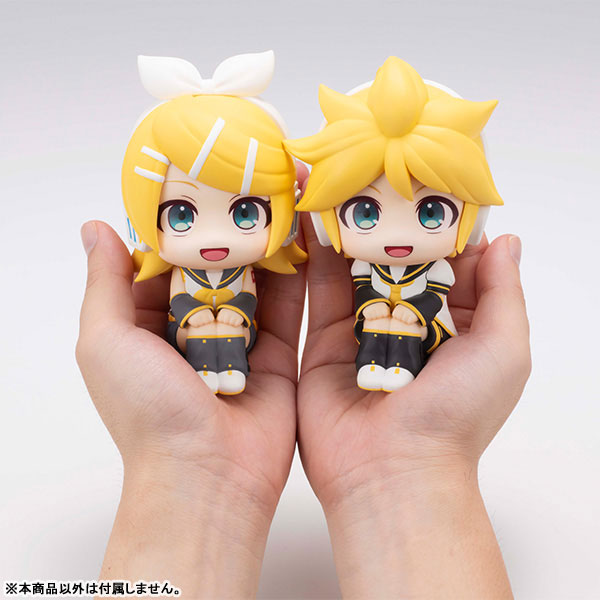 VOCALOID - KAGAMINE RIN LOOK UP FIGURE